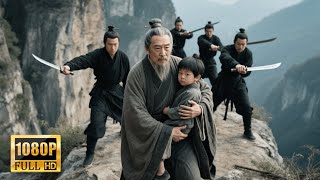 Download Lagu 老乞丐撿回來個六歲孤兒,沒想到對方竟是武學奇才,只用十年練就無敵武功稱霸武林。 | Kung Fu | 功夫 | 動作片 | | MP3 Download Lagu 老乞丐撿回來個六歲孤兒,沒想到對方竟是武學奇才,只用十年練就無敵武功稱霸武林。 | Kung Fu | 功夫 | 動作片 | | MP3