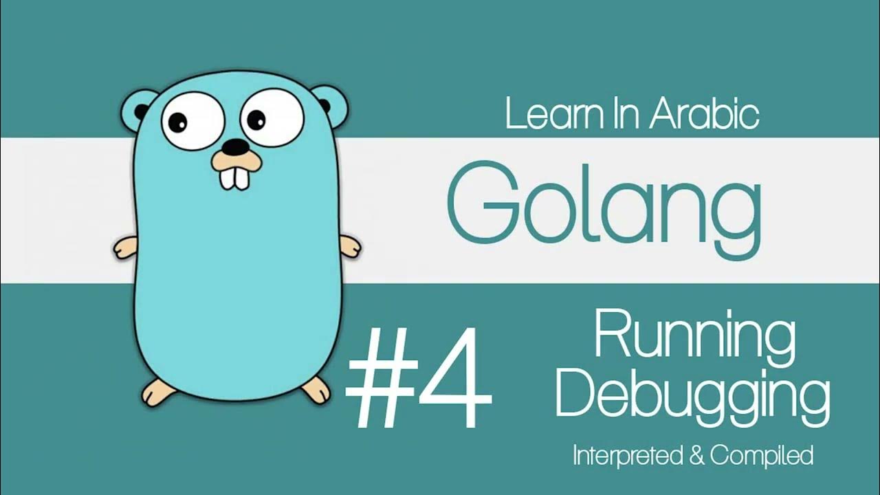 Golang custom. Указатели golang. golang туториал. go язык программирования. golang обои.