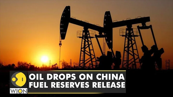 Crude oil prices fall after China releases petroleum reserves | World Business Watch | English News - DayDayNews