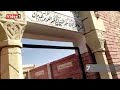 بكاء وانهيار حمادة هلال في جنازة والدته