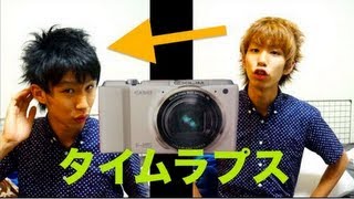 髪型のイメチェンをタイムラプス撮ろうとしたが...　EX-ZR800 CASIO