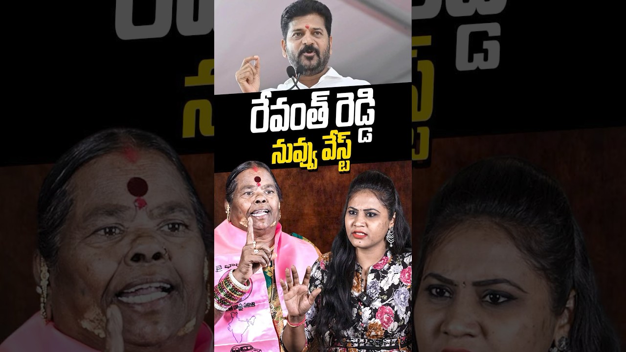 🔥BRS Leader Kethamma🔥 Exclusive Interview | KCR | Revanth Reddy | Anchor Siri | KR TV Exclusive