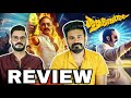 Aavesham movie review malayalam  fahadh faasil fafa hipster jithu madhavan  entertainment kizhi
