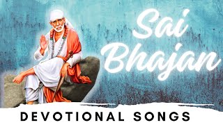 Sai Bhajan | Devotional Songs | Sai Rathna Geetham | P.Unnikrishnan | Bombay S.Jayashri | Jukebox