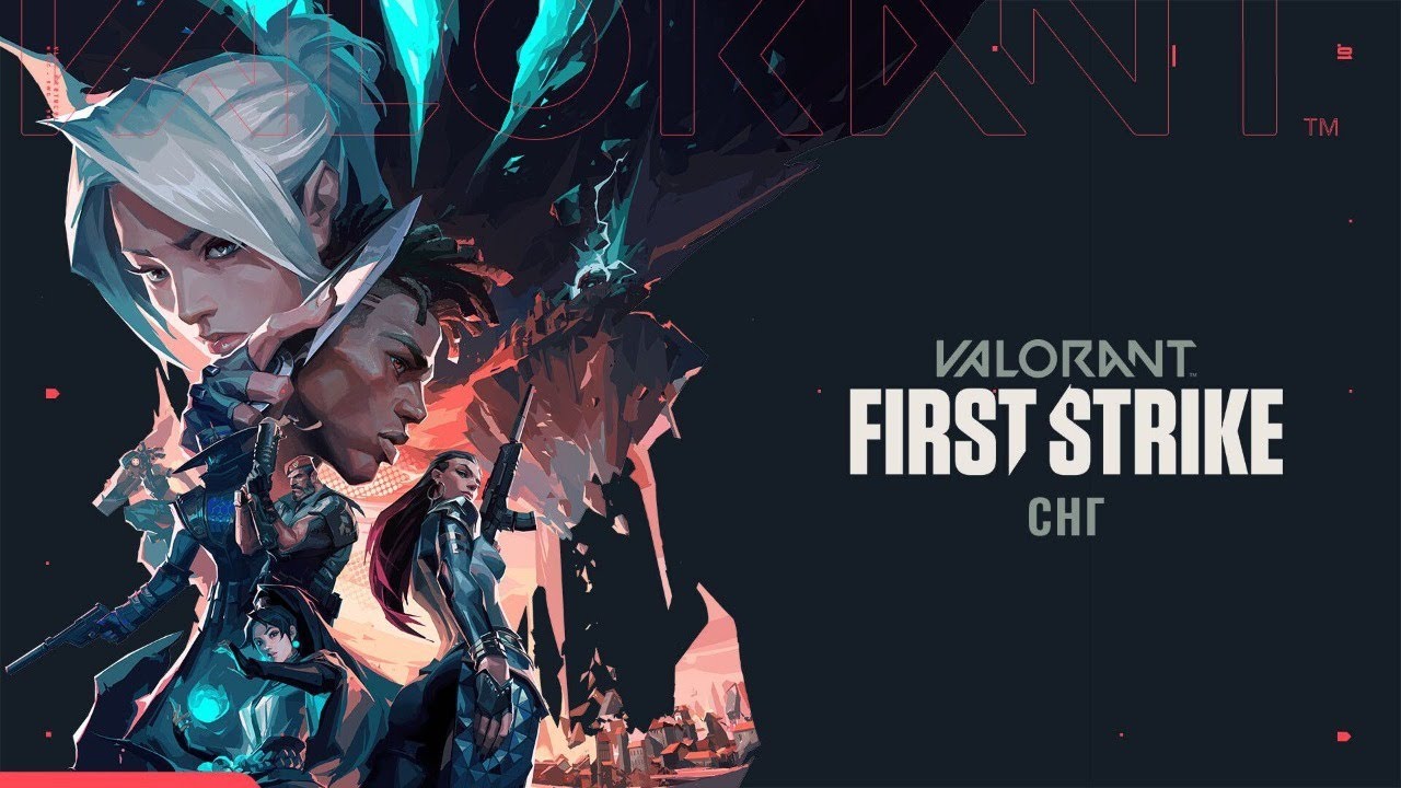 VALORANT First Strike: Финал Первой Квалификации