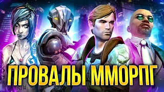 :     MMORPG