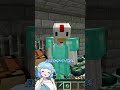 ãã¯ããªãããå©ããããŸãããã»ãã€ã³ã¯ã©ããã#shorts #ãã€ã¯ã© #minecraft