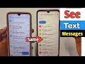 See text messages remotely in your phone 2024