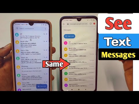 See Text Messages Remotely In Your Phone 2023