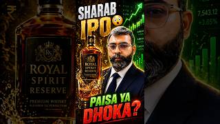 Sharab Company IPO 😳 | Pernod Ricard India Biggest Opportunity?