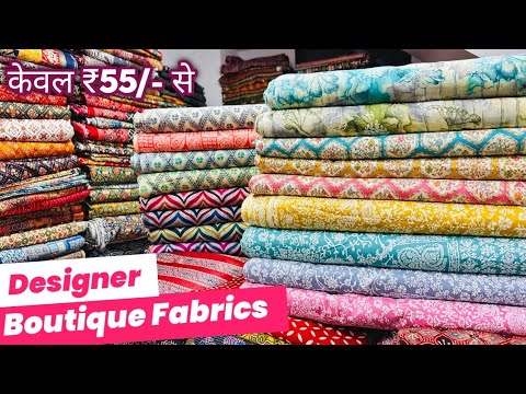 New Latest Designer Fabrics | Cotton Fabric wholesaler at surat | Fabric | wholesale