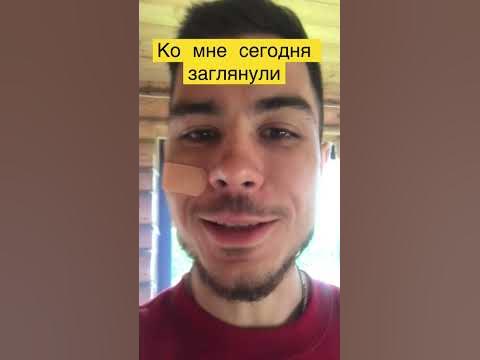 Желаю почувствовать вам это…) - YouTube
