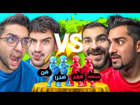 توی این پامل پارتی بد دعوامون شد