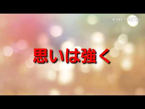 【東方PV】チャンネル登録者20人突破記念　小さな恋のうた