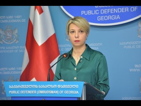 სახალხო დამცველის განცხადება ადამიანის უფლებათა დაცვის საერთაშორისო დღესთან დაკავშირებით