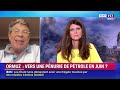 Ormuz: vers une pénurie de pétrole en juin ?｜LCI