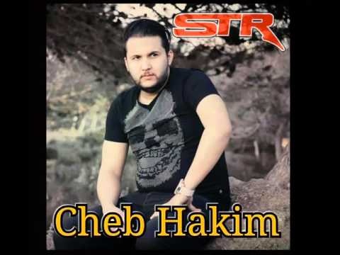 Cheb Hakim 2016 Madamti 3arsha Lyoum Avec Bachir Palolo Live Djawhara 