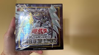 BEST Chance to Pull a Starlight? Japanese OCG Booster Boxes!