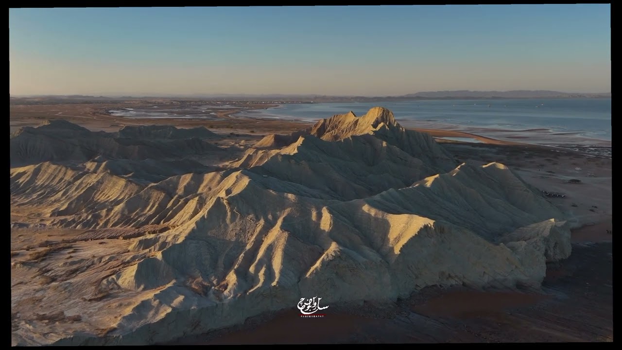 Tra k gendan mana Sama b 