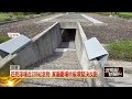 宜蘭228紀念物旁蓋「匹克球場」 受難者家屬憂場所破壞堅決反對