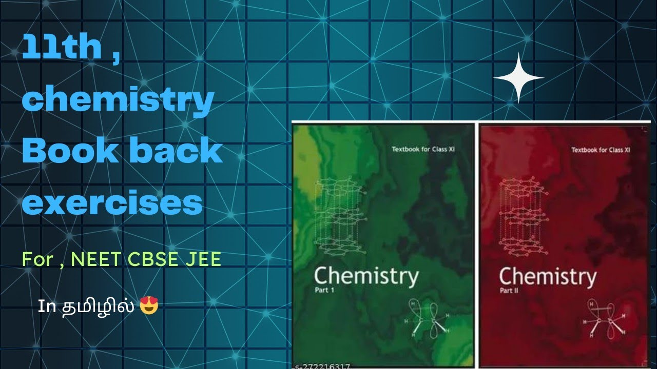 11th ncert chemistry book back exercises neet jee cbse tamil 