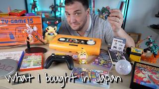 Retro Hunting in Japan Really Is Special!