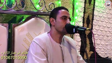 سوره التحريم روعه بمنشيه الحواصليه بالمنيا للشيخ أحمد كمال العيسوي زفاف محمد عبدالحميد مرغلى