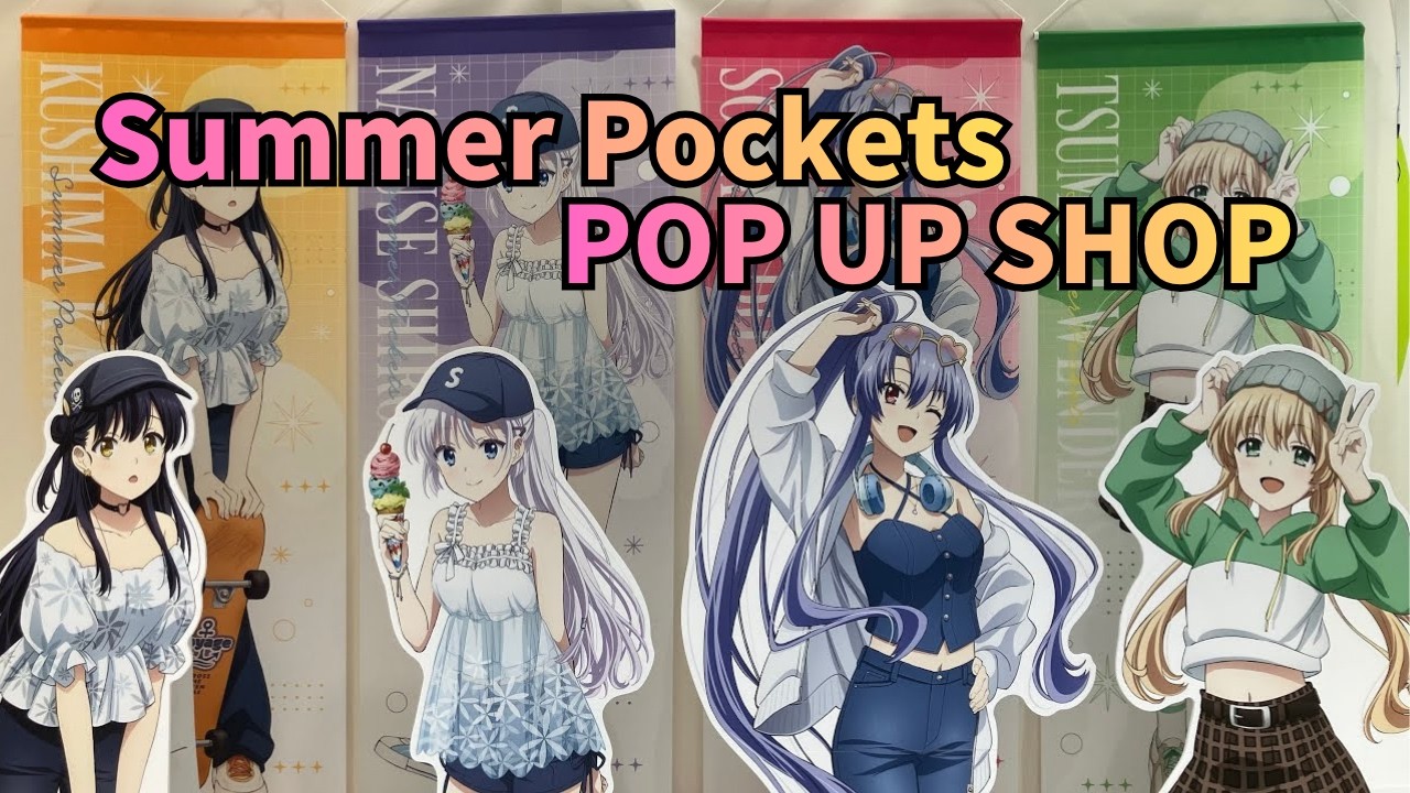 Summer Pockets」POP UP SHOP テーマ：ストリート サマーポケッツ