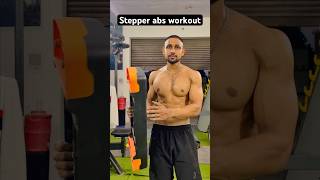 Stepper abs workout 🔥 #absworkout #stepper #fatburn #exercise #daily
