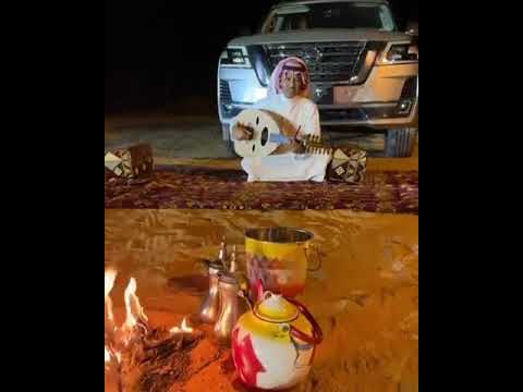 خالد عبد الرحمن وشلون مغليك