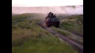 CVRT Samson
