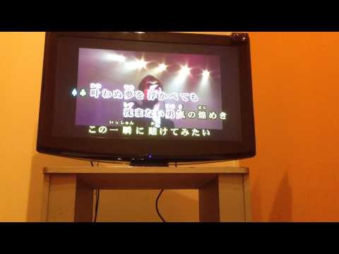 毎月7桁を稼ぐ生天目佳高Ver 君という名の翼  コブクロ