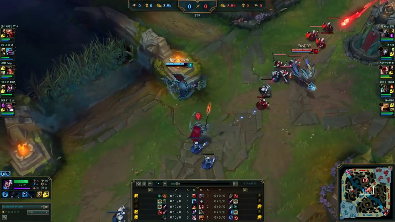 SKT vs SSG - Worlds 2016 Final - SK Telecom T1 vs Samsung Galaxy [ Rebroadcast]