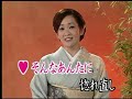 ふたりの絆川  西方裕之&永井裕子  カバー ㄚ  VINSENT & 美姫