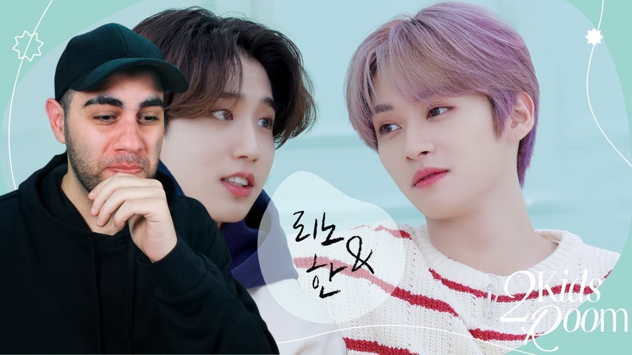 DOES MINSUNG NEED SOME PRIVACY!? | [2 Kids Room] Ep.16 Lee Know X HAN REACTION!