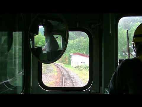 【この先は代行バス】…