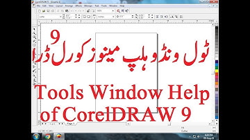 Menus of Corel Draw 9 - Tools Windows Help Menu of Corel Draw 9 - Lunar Computer College