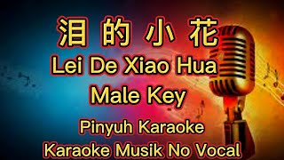 Download Lagu Lei De Xiao Hua ~ 淚的小花 ~ karaoke ~ Musik No Vocal MP3 Download Lagu Lei De Xiao Hua ~ 淚的小花 ~ karaoke ~ Musik No Vocal MP3