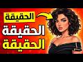 تستثار النساء الأكبر سناً بسهولة عندما... علم النفس الأنثوي