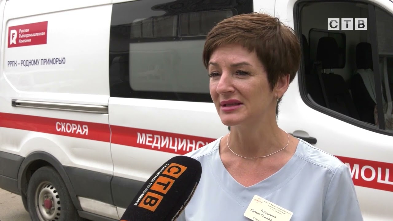 Что делать, если ужалила медуза, в каких случаях необходимо обратиться за помощью медиков
