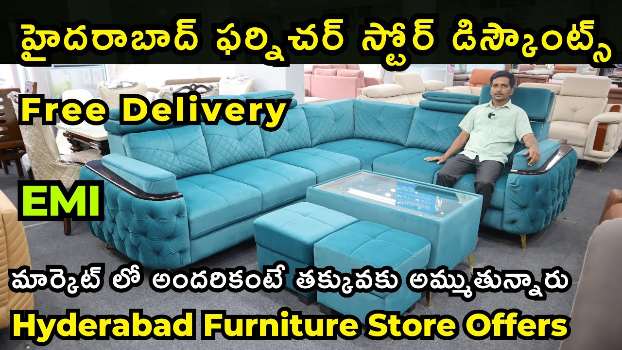 Furniture Factory Store Discounts on Luxury Sofas, King Size Beds in