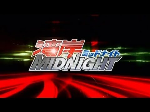 VF] INITIAL D - STAGE 2 - EP01 - Vidéo Dailymotion