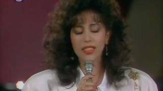 Mishehu Holech Tamid Iti - Ofra Haza