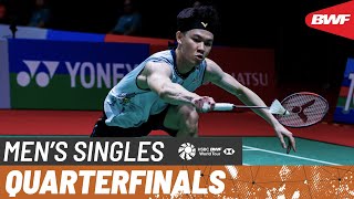 PERODUA Malaysia Masters 2024 | Lee Zii Jia (MAS) [5] vs. Anders Antonsen (DEN) [2] | QF