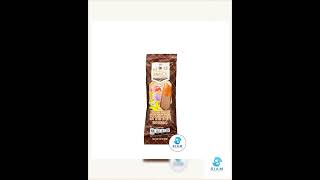 Solar Dried Banana Dipped Espresso - Hug Snack Available In 1 Pc And 5 Pcs-Box กลวยตากอบแหงพล...