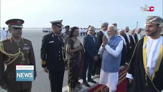 HE Indian PM Arrives in Sultanate of Oman for two-day Official Visit screenshot 4
