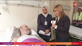 الحياة دمار ومفيش إنسانية..مريض فلسطيني في مستشفى العريش يروي للميس الحديدي تفاصيل الحياة في غزة