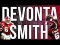 Is DeVonta Smith the BEST WR in the 2021 NFL Draft Class | 2021 NFL Draft