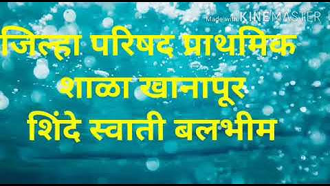 Standard 3 English Strings Of Actions.