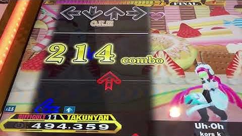 【DDR A20 PLUS】Uh-Oh【DIFFICULT】